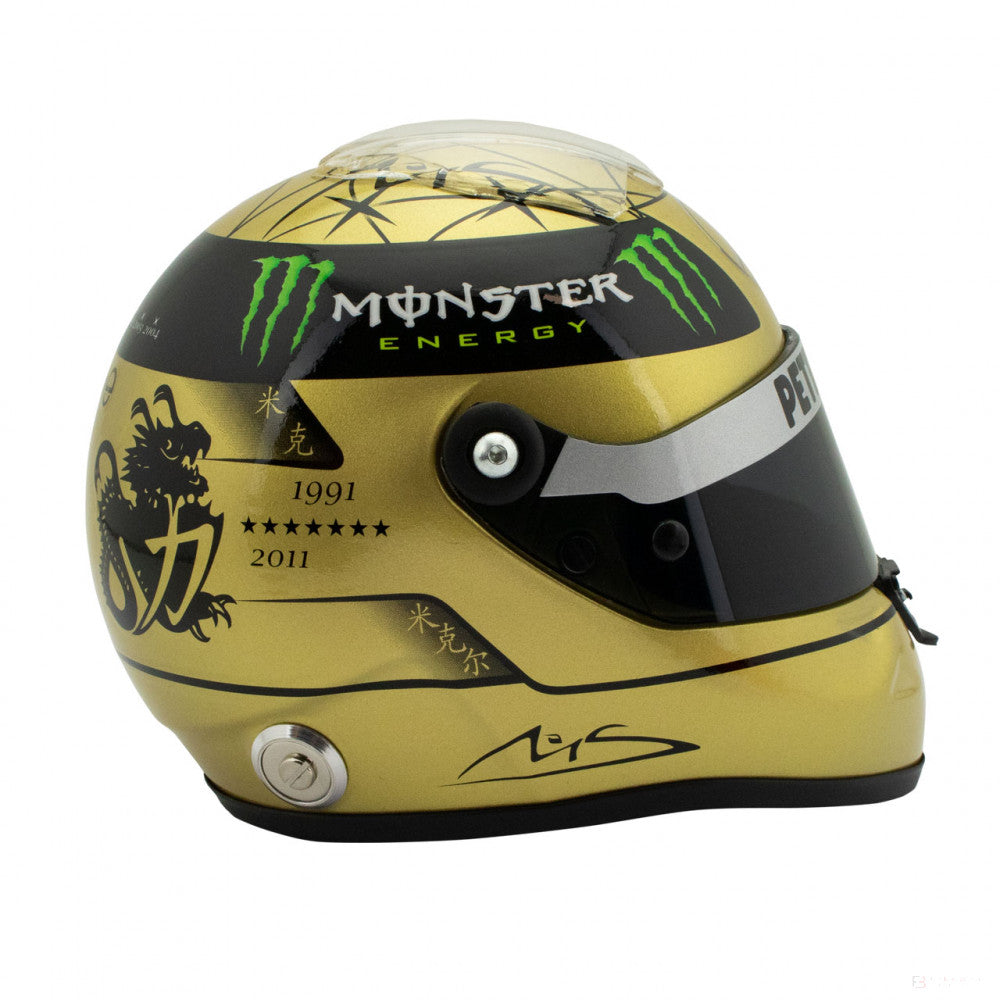 Model Casca Mini, Michael Schumacher 2011 Spa, Aur, 1:2; 2020 - FansBRANDS®