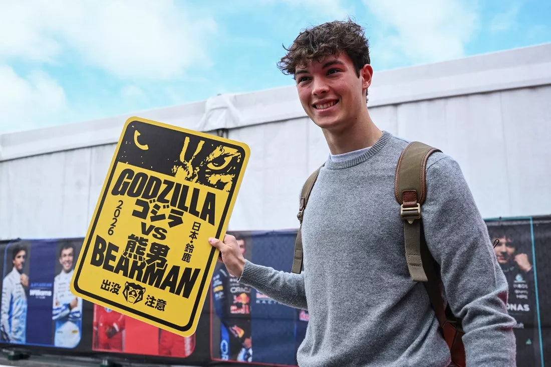 Rafael Camara se inspiră din drumul lui Bearman