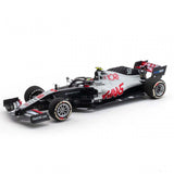Mick Schumacher Haas F1 Team Test Drive Abu Dhabi 2021:43