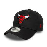 Șapcă Chicago Bulls, patch lateral A-Frame, Chicago Bulls, A-frame, negru