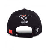 Sapca de Baseball, Alfa Romeo Zhou Guanyu Team, Adult, Negru, 2022 - FansBRANDS®