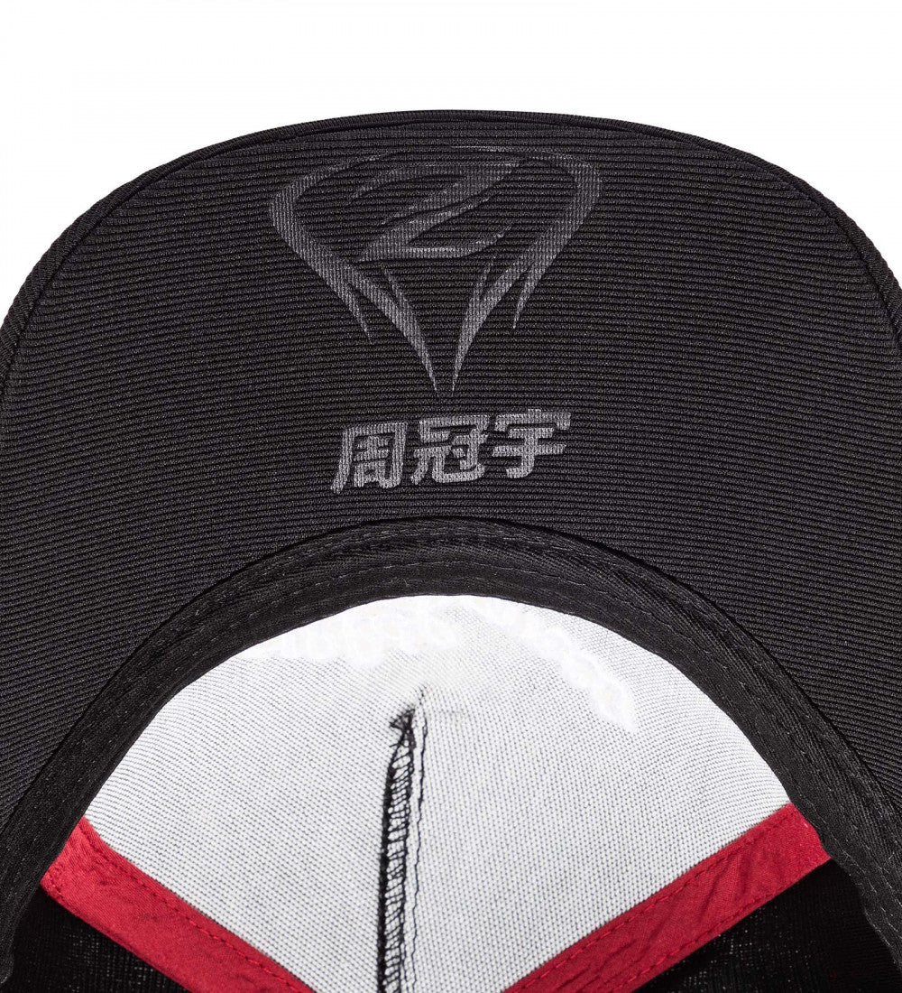 Sapca de Baseball, Alfa Romeo Zhou Guanyu Team, Adult, Negru, 2022 - FansBRANDS®