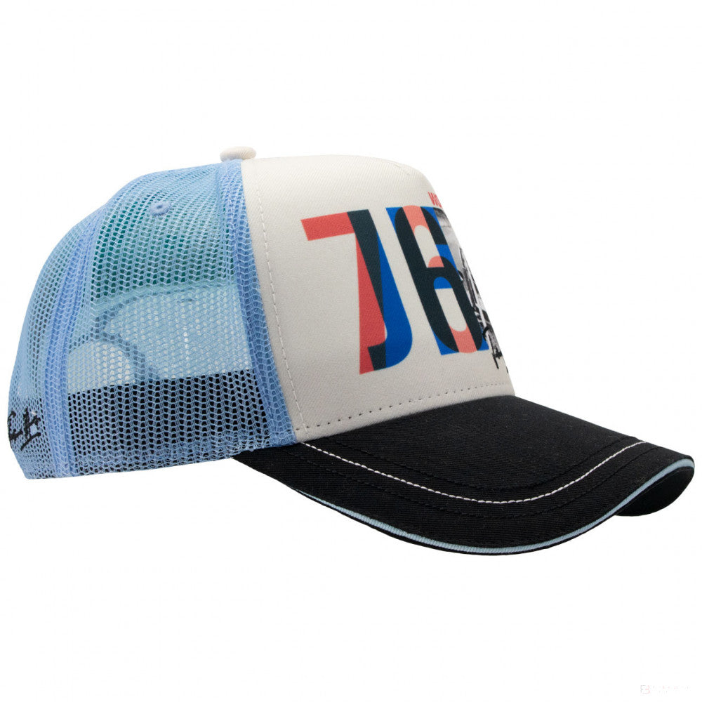 Sapca de Baseball, James Hunt JH76, 2019, Albastru, Adult - FansBRANDS®