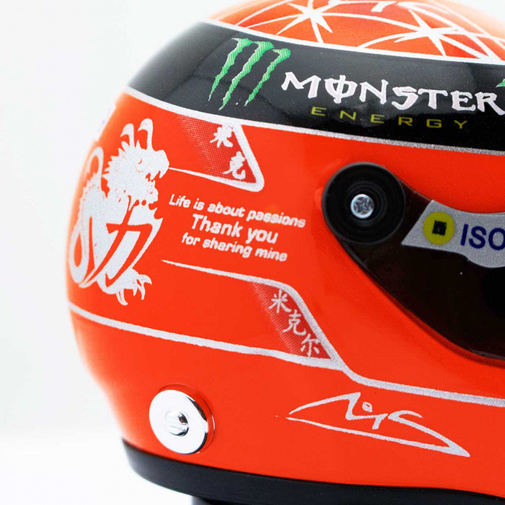 Model Casca Mini, Michael Schumacher Final GP 2012, 1:4, Rosu, 2012 - FansBRANDS®