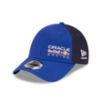 Căciulă Red Bull, essential, 9FORTY, New Era, albastră